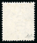 Stamp of Mauritius » Collections 1860-99, mint group of De La Rue issues