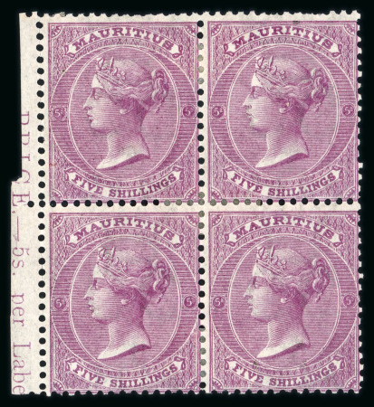 Stamp of Mauritius » 1860-72 De La Rue Issues (SG 46-72) 1863-72 5s bright mauve mint block of four, left marginal