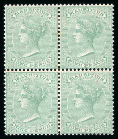 Stamp of Mauritius » 1860-72 De La Rue Issues (SG 46-72) 1863-72 9d yellow-green mint block of four