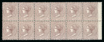 Stamp of Mauritius » 1860-72 De La Rue Issues (SG 46-72) 1863-72 1d purple brown with watermark inverted in mint block of 12