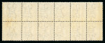 Stamp of Mauritius » 1860-72 De La Rue Issues (SG 46-72) 1863-72 1d purple brown with watermark inverted in mint block of 12
