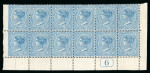 Stamp of Mauritius » 1860-72 De La Rue Issues (SG 46-72) 1863-72 1s blue in mint block of 12, lower marginal showing current number "6"