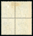 Stamp of Mauritius » 1860-72 De La Rue Issues (SG 46-72) 1863-72 6d blue-green left wing-marginal mint block of four