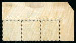 Stamp of Mauritius » 1860-72 De La Rue Issues (SG 46-72) 1863-72 6d blue-green top left corner strip of three with plate number "1", stamps never hinged