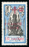 Stamp of Colonies françaises » Inde 1942, série France Libre Y&T n° 184-190 oblitérés,