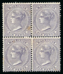 Stamp of Mauritius » 1860-72 De La Rue Issues (SG 46-72) 1860-63 6d slate mint block of four