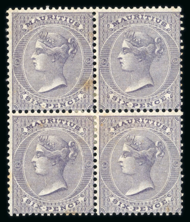 Stamp of Mauritius » 1860-72 De La Rue Issues (SG 46-72) 1860-63 6d slate mint block of four