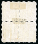 Stamp of Mauritius » 1860-72 De La Rue Issues (SG 46-72) 1860-63 1s buff unused block of four