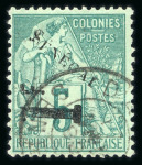 Stamp of Colonies françaises » Sénégal 1892, Y&T n° 6 et n° 7 oblitérés, signés Scheller,