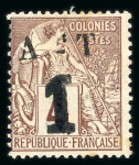 Stamp of Colonies françaises » Annam and Tonkin 1888, Y&T n° 6 neuf (*) signé Scheller, TB.
