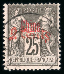 Stamp of Colonies françaises » Chine (Postes françaises) 1901, Y&T n° 19 oblitéré, TB et signé Scheller.