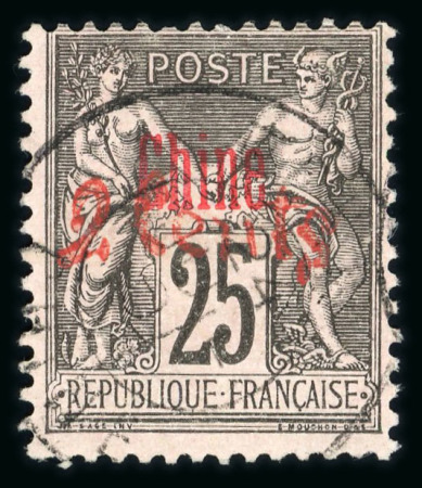 Stamp of Colonies françaises » Chine (Postes françaises) 1901, Y&T n° 19 oblitéré, TB et signé Scheller.
