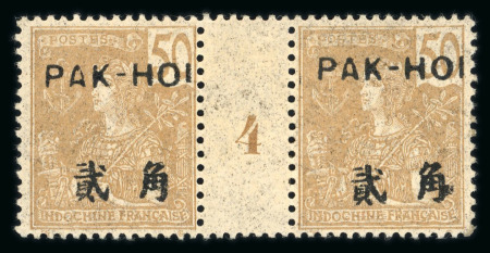 Stamp of Colonies françaises » Packhoi 1904, Y&T n° 28 en paire millésime 1904 neuf *, TB