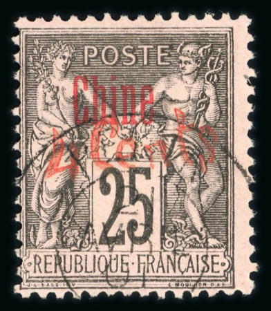 Stamp of Colonies françaises » Chine (Postes françaises) 1901, Y&T n° 20 oblitéré, TB et signé Scheller.