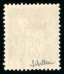 Stamp of Colonies françaises » Chine (Postes françaises) 1901, Y&T n° 20 oblitéré, TB et signé Scheller.