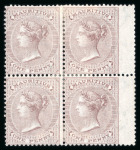 Stamp of Mauritius » 1860-72 De La Rue Issues (SG 46-72) 1863-72 1d pale purple brown right wing-marginal block of four and 1d purple-brown with inverted watermark in mint n.h. block of four