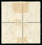 Stamp of Mauritius » 1860-72 De La Rue Issues (SG 46-72) 1863-72 1d pale purple brown right wing-marginal block of four and 1d purple-brown with inverted watermark in mint n.h. block of four