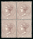 Stamp of Mauritius » 1860-72 De La Rue Issues (SG 46-72) 1863-72 1d pale purple brown right wing-marginal block of four and 1d purple-brown with inverted watermark in mint n.h. block of four