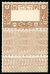 Stamp of Colonies françaises » Côtes des Somalis CANCEL 1938, YT n° 167a variété centre omis superbe exemplaire