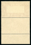 Stamp of Colonies françaises » Côtes des Somalis CANCEL 1938, YT n° 167a variété centre omis superbe exemplaire