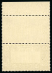 Stamp of Colonies françaises » Côtes des Somalis CANCEL 1938, YT n° 168a variété centre omis superbe exemplaire