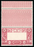 Stamp of Colonies françaises » Côtes des Somalis CANCEL 1938, YT n° 169a variété centre omis superbe exemplaire