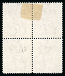 Stamp of Mauritius » 1860-72 De La Rue Issues (SG 46-72) 1863-72 1d purple-brown with inverted watermark in mint n.h. block of four and 1s bistre mint block of four