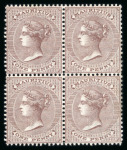 Stamp of Mauritius » 1860-72 De La Rue Issues (SG 46-72) 1863-72 1d purple-brown with inverted watermark in mint n.h. block of four and 1s bistre mint block of four
