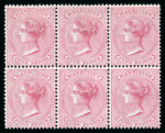 Stamp of Mauritius » 1860-72 De La Rue Issues (SG 46-72) 1863-72 4d rose in mint block of six