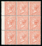 Stamp of Mauritius » 1860-72 De La Rue Issues (SG 46-72) 1863-72 3d dull red in left wing-marginal mint block