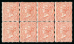 Stamp of Mauritius » 1860-72 De La Rue Issues (SG 46-72) 1863-72 3d dull red in mint block of eight