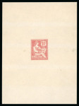 Stamp of France » Émissions à partir de 1900 1902, Mouchon retouché Maury/Spink n°124, épreuve du