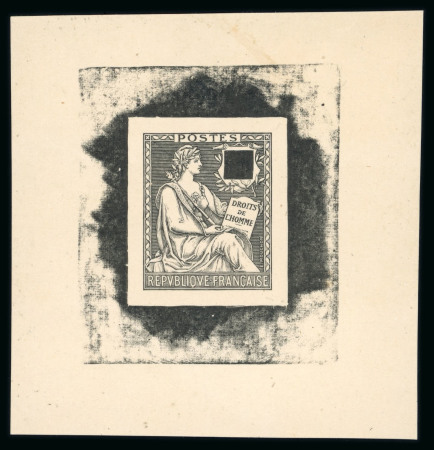 Stamp of France » Émissions à partir de 1900 1902, Mouchon retouché Maury/Spink n°124, épreuve sur