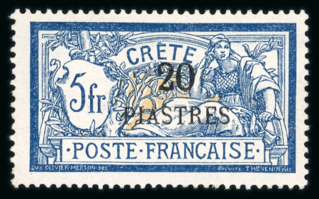 Stamp of Colonies françaises » Crète 1902-1903, territoire complet Y&T n° 1-20 neufs *,