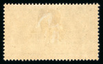 Stamp of Colonies françaises » Crète 1902-1903, territoire complet Y&T n° 1-20 neufs *,