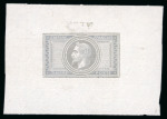 Stamp of France » Empire Lauré 1863-1870 1870, Napoléon lauré 5fr empire, épreuve sans valeur