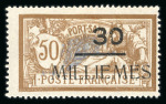 Stamp of Colonies françaises » Port-Saïd 1921, Merson Y&T n° 66 50c surchargé neuf * signé Brun,