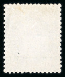 Stamp of France » Empire 1853-1862 1862, Napoléon dentelé Y&T n°19 à 24, la série des