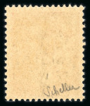 Stamp of France » Libération 1944, Libération Metz Mayer n° 1-8 neufs ** MNH. TB