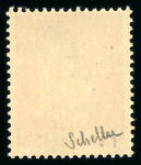 Stamp of France » Libération 1944, Libération Haguenau Mayer n° 1-6 neufs ** MNH.