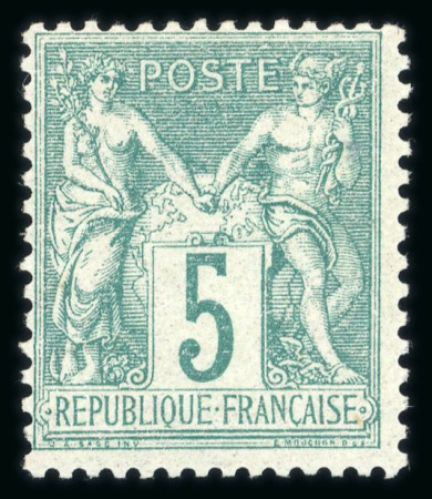 Stamp of France » Type Sage 1876-1900 1876, Sage Y&T n°64, 5c vert type 1, neuf ** gomme