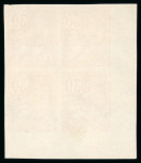 Stamp of France » Émissions à partir de 1900 1900, Mouchon Y&T n°115, essai de couleurs du 30c en