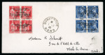 Stamp of France » Guerre 1940, timbres Dunkerque, superbe lettre affranchie