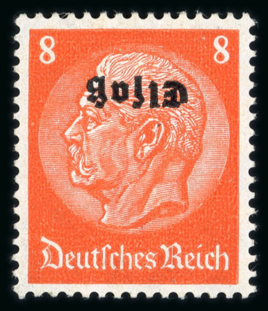 Stamp of France » Alsace-Lorraine 1940, Hindenburg surchargé Y&T n° 12a superbe variété