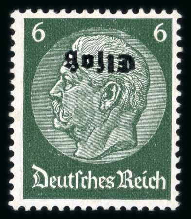 Stamp of France » Alsace-Lorraine 1940, Hindenburg surchargé Y&T n° 11a superbe variété