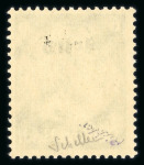 Stamp of France » Alsace-Lorraine 1940, Hindenburg surchargé Y&T n° 11a superbe variété