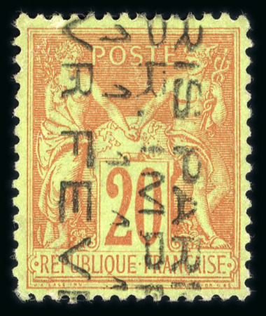Stamp of France » Préoblitérés 1893, préoblitéré Sage Y&T n°6, 20c brique sur vert