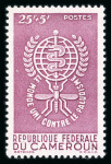 Stamp of Colonies françaises » Mali 1962, timbre contre le paludisme avec ERREUR DE LÉGENDE