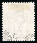 Stamp of Colonies françaises » St. Pierre et Miquelon 1885, Alphée Dubois Y&T n° 1b, Tillard n° 1A, 2c lilas-brun