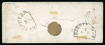 Stamp of France » Lettres Classiques 1851, lettre affranchie d'une bande de trois exemplaires